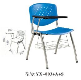 学生椅子-S-YX803