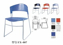 学生椅子-S-YX807