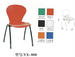 学生椅子-S-YX808