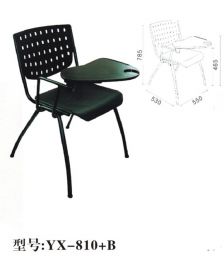 学生椅子-S-YX810