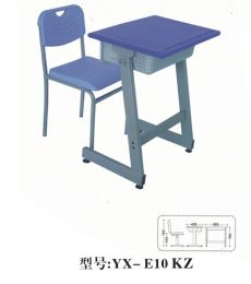 学校桌子-YX-E10