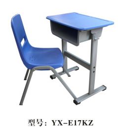学校桌子-YX-E17