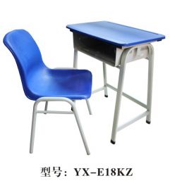 学校桌子-YX-E18