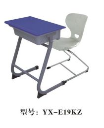 学校桌子-YX-E19