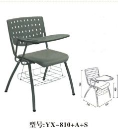 学生椅子-S-YX809+A