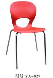 school furniture student chair-S-YX827