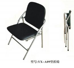 学生椅子-S-A09B