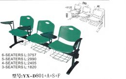 学生椅子-S-YXD801