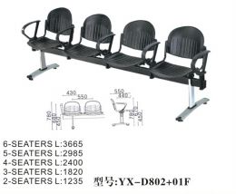 学生椅子-S-YXD802