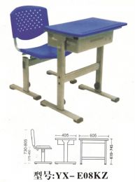 学校桌子-YX-E08
